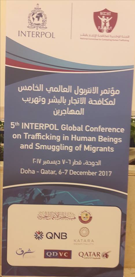 Qatar Doha, 6-7 December 2017